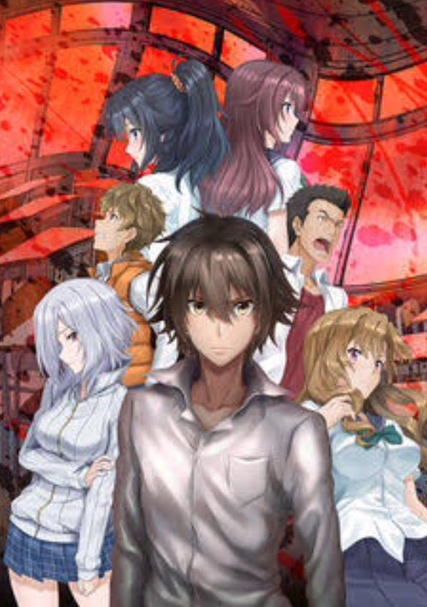 ホラーアニメ シリアスで怖くなるアニメ6選 赤の魔導書