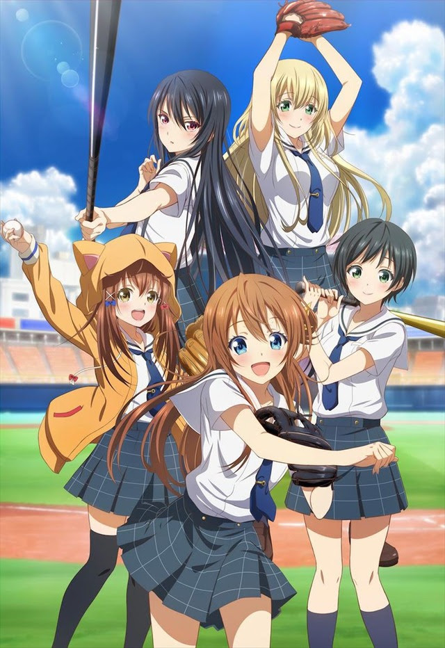 こんな 変化球 も 甲子園がクライマックスの今だから観たい 野球アニメ 9選 アニメ アニメ