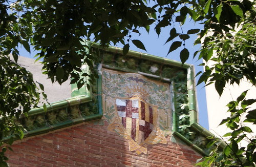 Escuela Municipal de Artes y Oficios