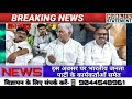 राज मंत्री जसवंत सैनी का हार्दिक अभिनंदन किया