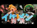 [ベスト] かわいい ガール かっこいい スプラトゥーン2 イラスト 240681