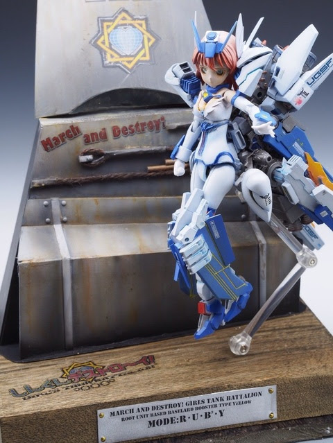 Tinami モデル フレームアームズガール バーゼラルド改造 しんぐんデストロ イ ラティー