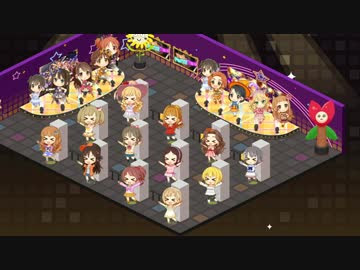 デレステ ルームみたいなステージのロッカーで Yes Party Time ニコニコ動画