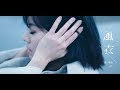 孙燕姿 - 风衣