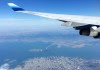 flight-photo