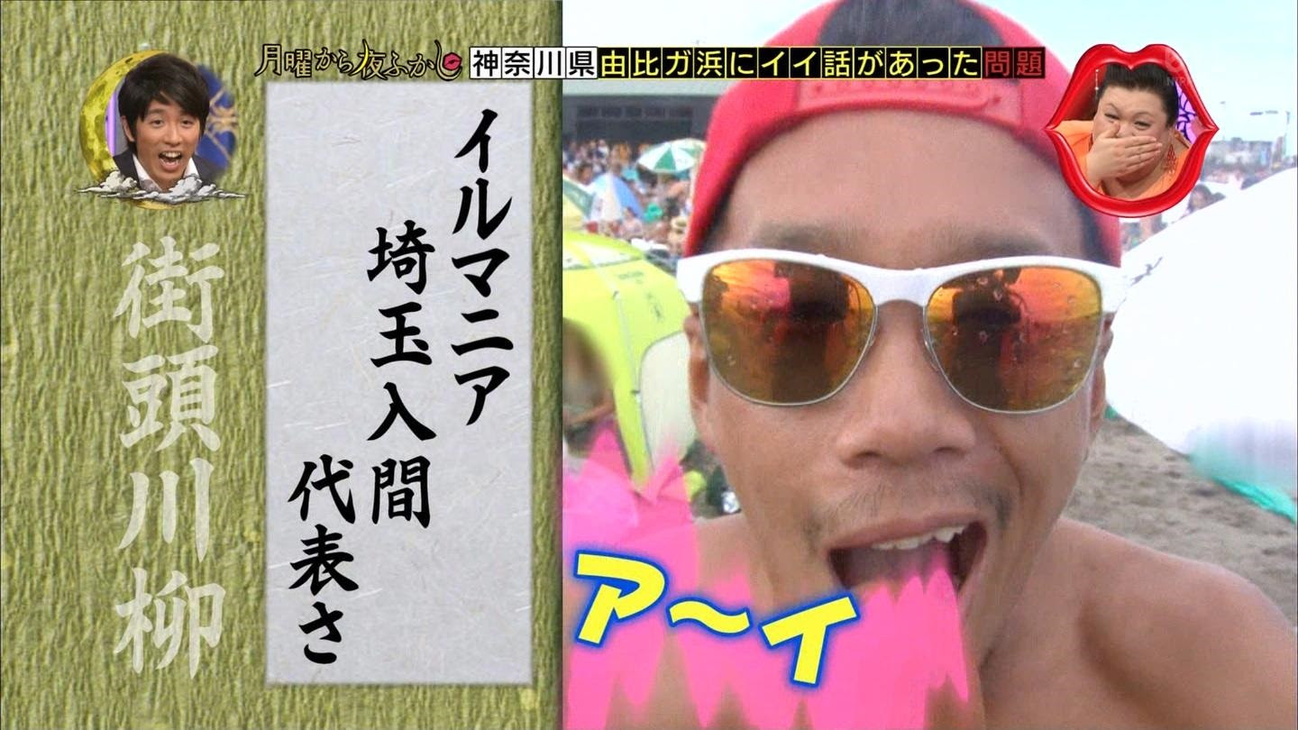 Mondayから夜更かし ジャガーさん篇 週刊ヤングワロス 気軽に無料で投稿 閲覧できるweb漫画雑誌 Free Web Comic Magazine