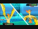 ポケモンｏｒａｓ 物理受けファイヤーはいいぞ 3いいね Nicozon