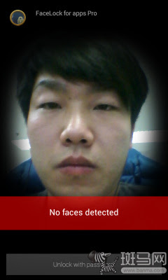 Facelock Pro V2.7.6 Android App - ccbittorrent