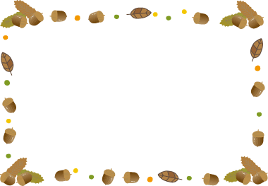 枠 吹き出しイラスト 秋どんぐり 無料イラスト素材