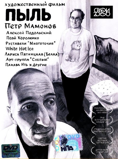 Kép