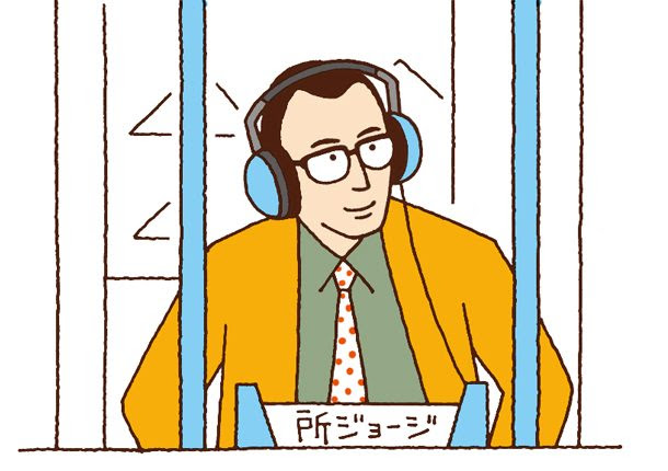第19回 王者日テレの歴史 後編 Part 3