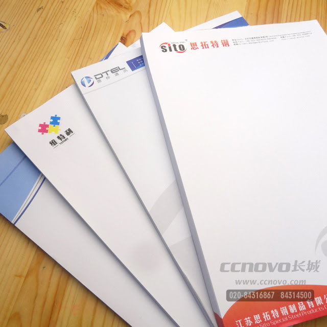 广州便笺印刷信封信纸印刷提供排版服务 广州长城印刷厂