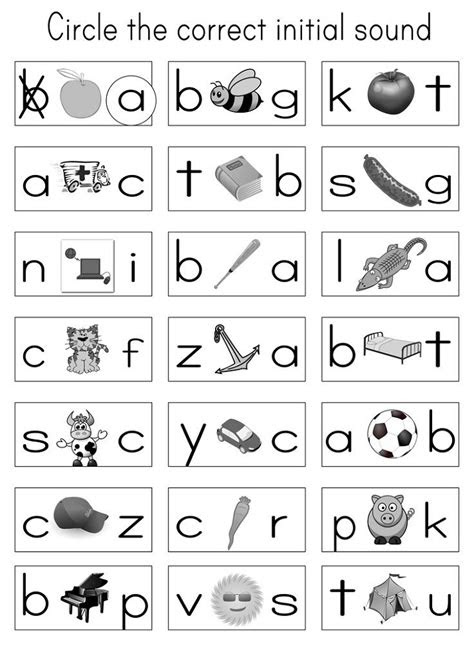  alphabet letter worksheets free activity shelter