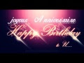 √ carte anniversaire femme anglaise gratuite 316067-Carte anniversaire femme anglaise gratuite
