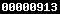 blogspot hit counter