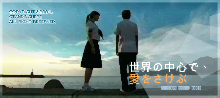 æ¥å å¨ä¸ççä¸­å¿å'¼åæ å±±ç