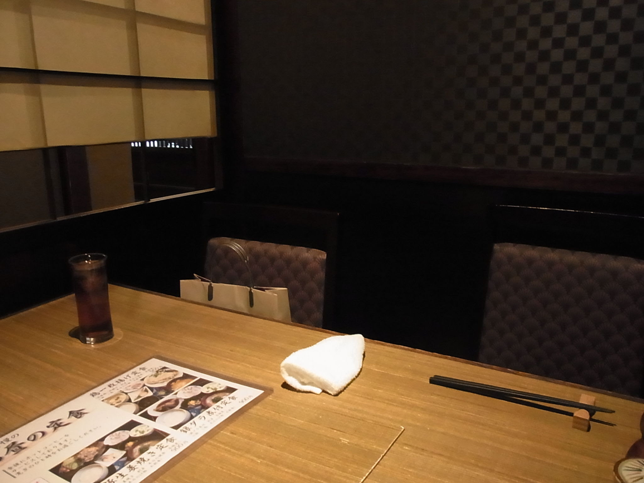 フォーリンデブはっしー 公式ブログ 南州 新橋 個室ガッツリランチ Powered By Line