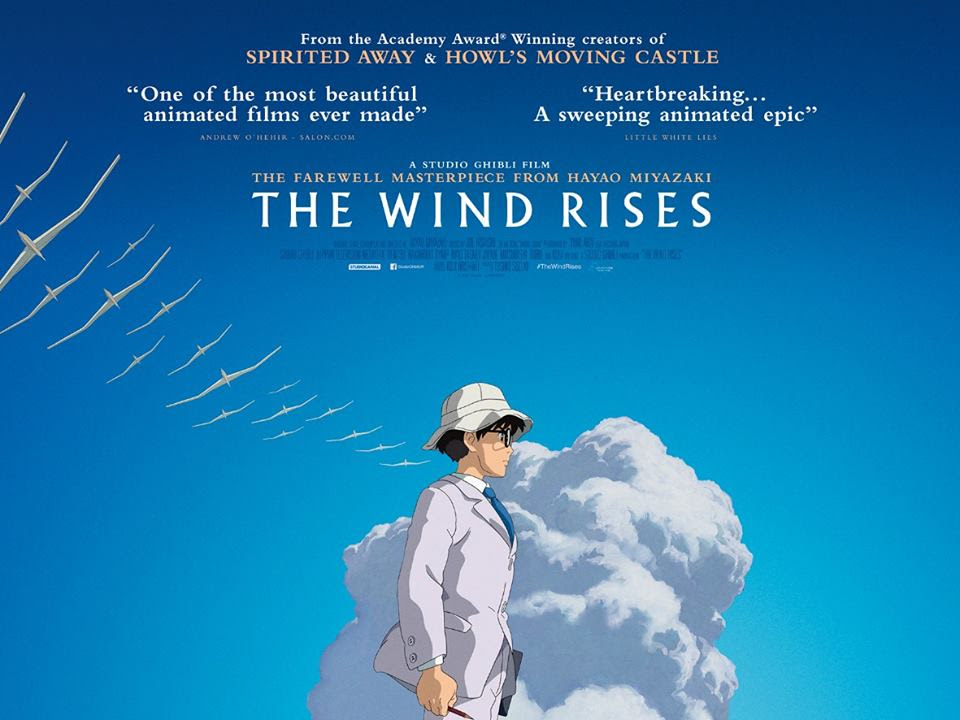 The Wind Rises 風立ちぬ をロンドンで ｌｏｎｄｏｎ ｌｏｖｅ ｈａｔｅ 愛と憎しみのロンドン