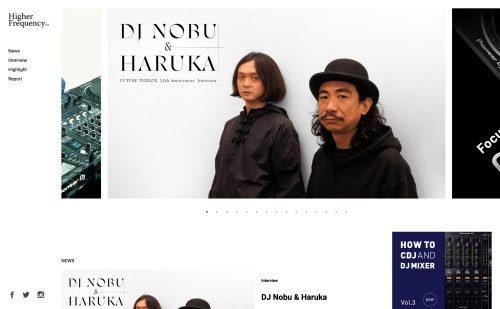 クラブ情報 音楽関連サイトリンク集 Music Style