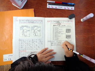 北九州市立木屋瀬小学校 過去のトピックス