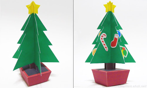 クリスマス ツリーの展開図 型紙 の無料ダウンロードと作り方 森林ランタンブログ ハンドメイド イラスト