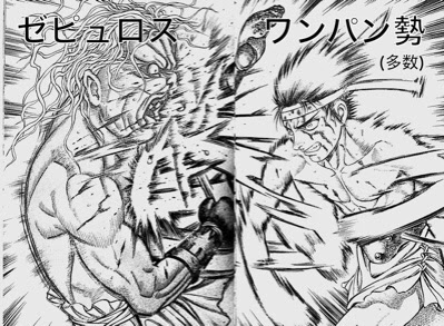 グラブル 雑記 珍画像 画像が表示されないなど 廃れ雑記