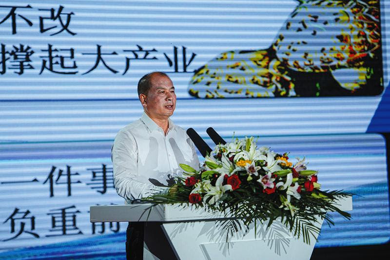 湖北裕国菇业股份有限公司董事长雷于国 一生做好一件事 随州市人民政府门户网站