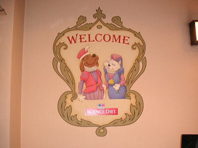 ちゃあちゃんママの旅日記 ２００６ １１ ２５ 土 東京ディズニーシーの巻