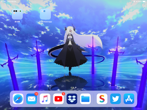 イメージ