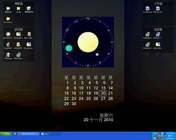 se-desktopconstructor-06