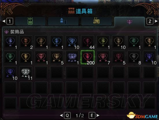 怪物猎人世界 Ce修改装饰珠教程 Ce修改教程 游民星空gamersky Com