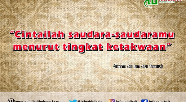 Ahlulbait Indonesia - Keadilan, Kemanusiaan 