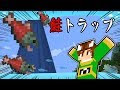 [コンプリート！] マイクラ 金のニンジン 346047-マイクラ 金のニンジン