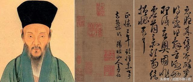 王陽明15句心學名言 教你知行合一 每日頭條