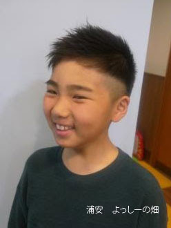 子供の髪型 キッズカット 男の子 スポーティショート よっしーの畑