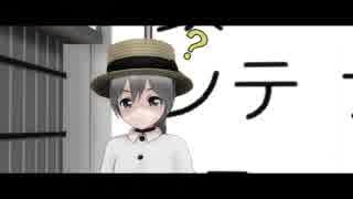 マイリスト Mmd杯zero 参加動画1 ニコニコ動画 ニコxxad