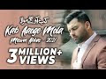 LYRICS - KAB AAOGE MOLA - MESUM ABBAS | MUNAJAT IMAM E ZAMANA 2021 | MANQABAT IMAM MAHDI | YA MEHDI MADADI - Lyrics