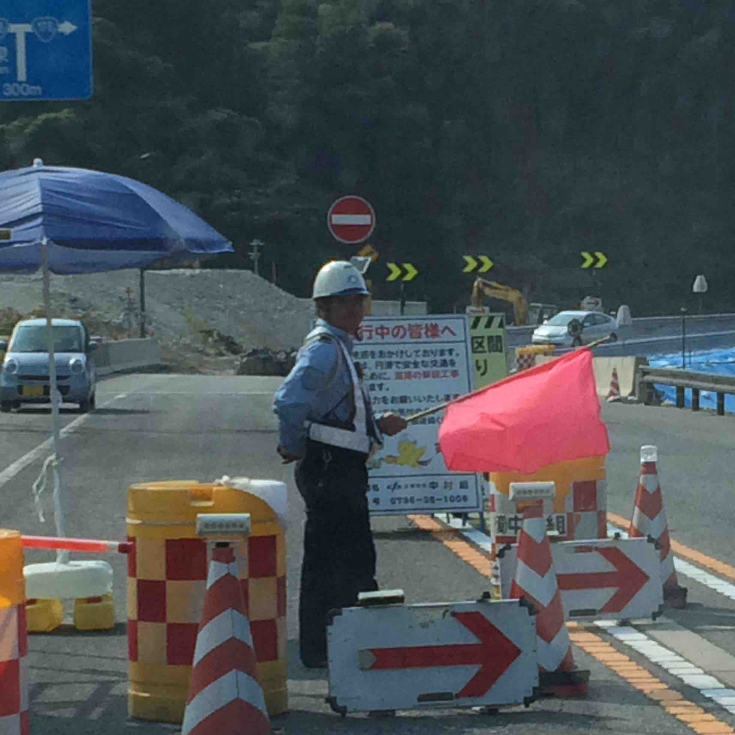 フリー画像自然 工事現場の赤い旗 ナウ オリンピックメダル