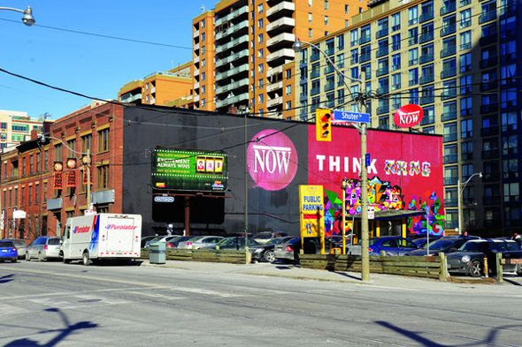 now magazine building