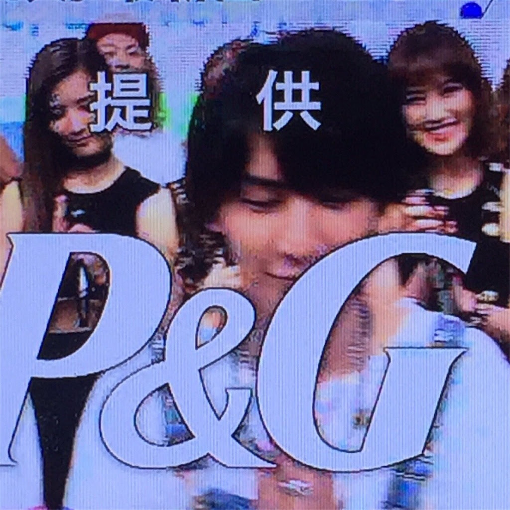 藤井家共演を微笑ましく観ました ぶつかっちゃうよ