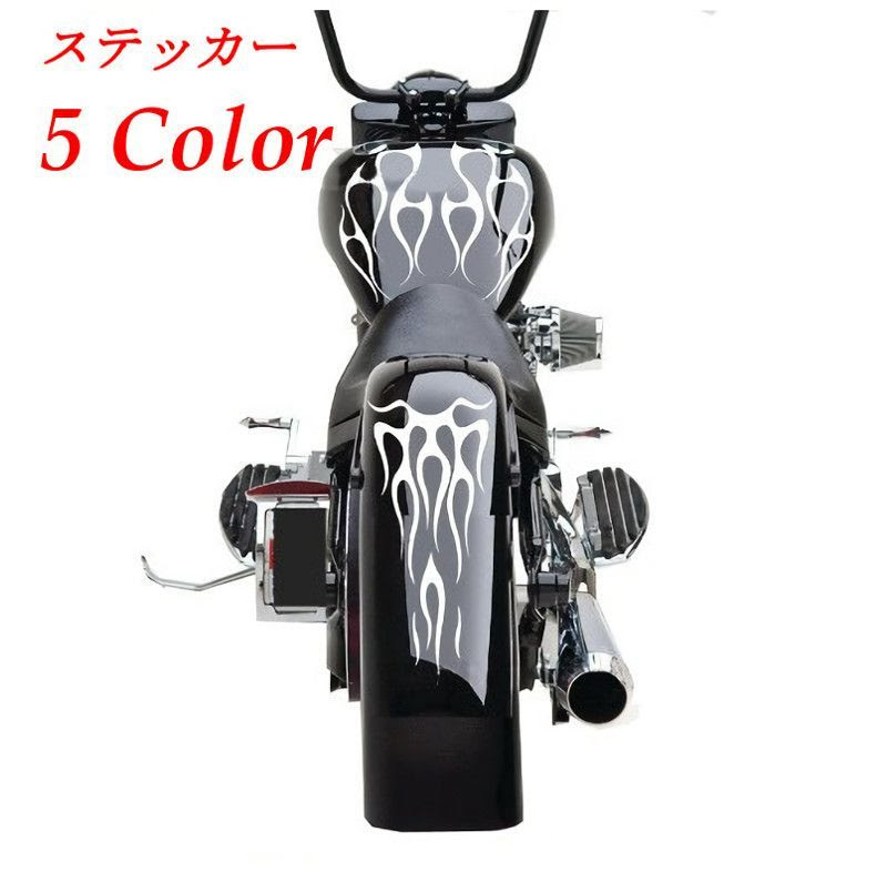Club Forest ステッカー オートバイフェンダー ボディー バイク カッティング シール 装飾 カラバリ豊富 外装 バイク用品 カー用品 クール かっこいい 愛車 通勤 ツーリング