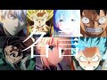 √無料でダウンロード！ アニメ 名 場面 212809-アニメ 名場面