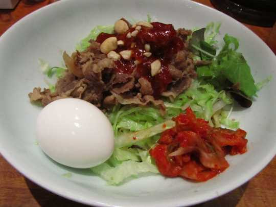 ちょっとしたスパイス 今日の遺言