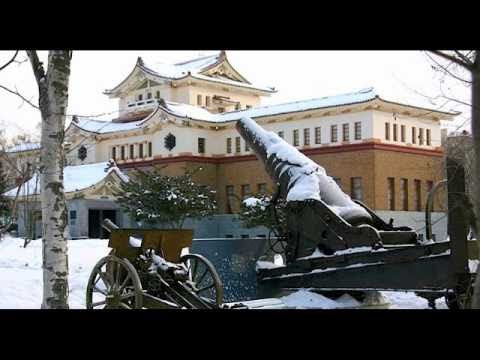 Yuzhno Sakhalinsk ( Южно-Сахалинск )