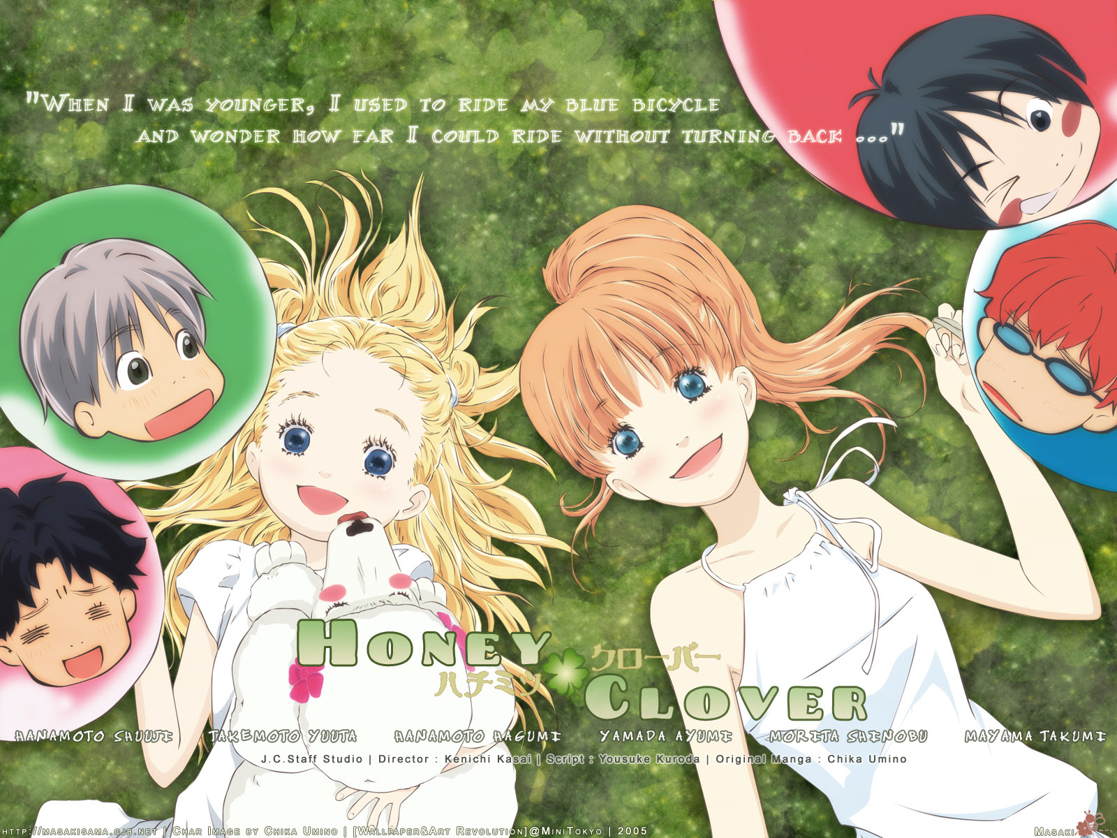 Honey and Clover manga series