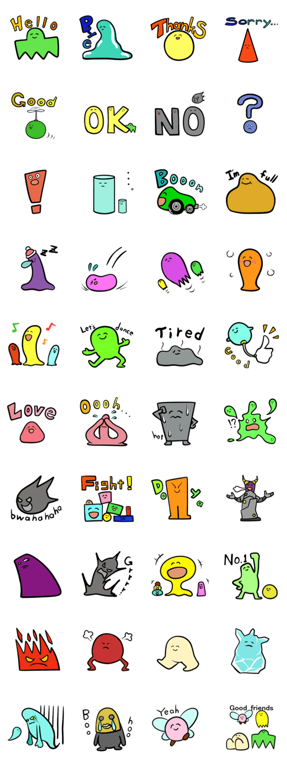 キモかわモンスターズ きもくてかわいい Lineスタンプ検索 Starcher スターチャー