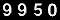Visitor Counter by Digits