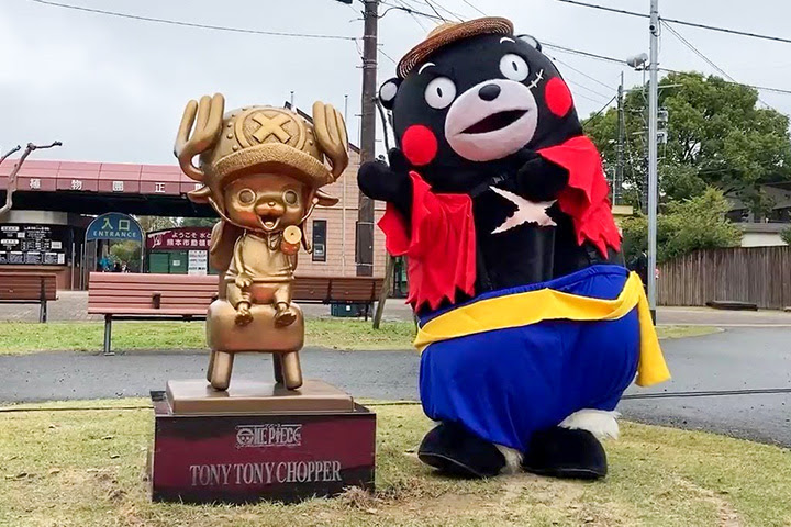 景點 熊本熊到動植物園為 One Piece 喬巴像揭幕 片 劍心 回憶