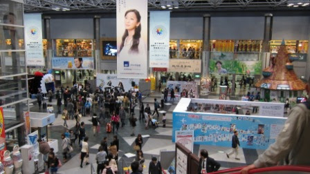 新千歳空港国際アニメーション映画祭14 公式がビョーキ たむくま日記 ドールな日々 Dd雪ミクさんと出かけよう