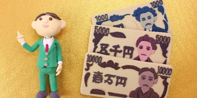 Usj周辺の安いホテルtop30 1位は1泊2 500円